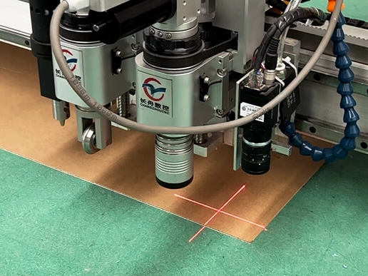 Jak wybrać najlepszą maszynę do cięcia uszczelek CNC na podstawie analizy opinii klient&oacute;w: kompletny przewodnik dla kupujących