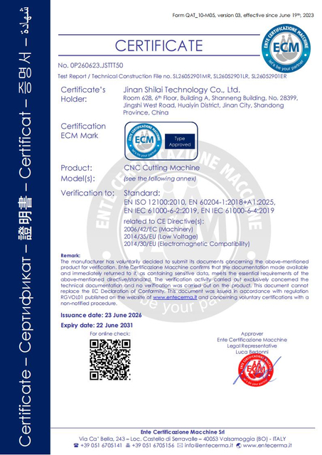 شيلاي-CNC-CE-Certificate-2026_01